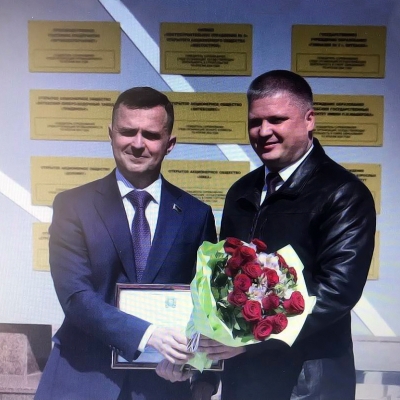 "Придвинье" на доске Почета
