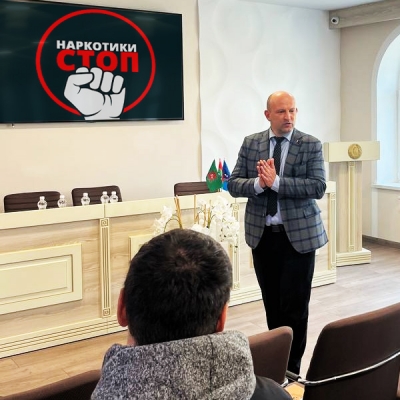 Профилактика незаконного оборота наркотических веществ