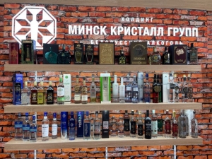 InterFood Azerbaijan-2022