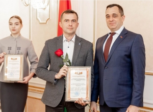 Ежегодный смотр-конкурс на лучшую организацию работы по охране труда за 2022 год